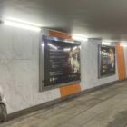 Кристалайт на станции метро 