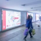 Кристалайт на станции метро 