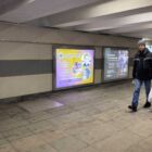 Кристалайт на станции метро 