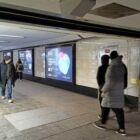 Кристалайт на станции метро 