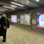 Кристалайт на станции метро 