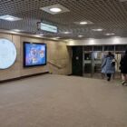 Кристалайт на станции метро 