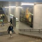 Кристалайт на станции метро 