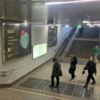 Кристалайт на станции метро 