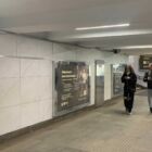 Кристалайт на станции метро 