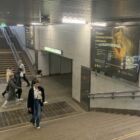 Кристалайт на станции метро 