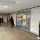 Кристалайт на станции метро 