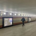 Кристалайт на станции метро 