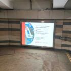 Кристалайт на станции метро 