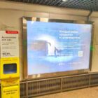 Кристалайт на станции метро 