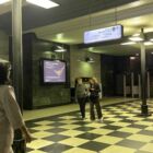 Кристалайт на станции метро 