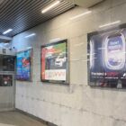 Кристалайт на станции метро 