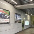 Кристалайт на станции метро 