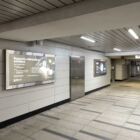 Кристалайт на станции метро 