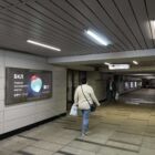 Кристалайт на станции метро 