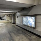 Кристалайт на станции метро 