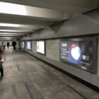 Кристалайт на станции метро 