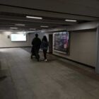 Кристалайт на станции метро 