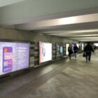 Кристалайт на станции метро 