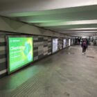 Кристалайт на станции метро 
