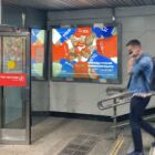 Кристалайт на станции метро 