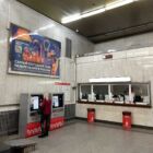 Кристалайт на станции метро 