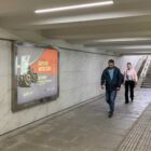 Кристалайт на станции метро 