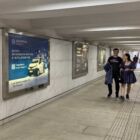 Кристалайт на станции метро 