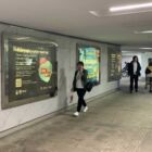 Кристалайт на станции метро 