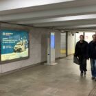 Кристалайт на станции метро 