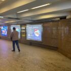 Кристалайт на станции метро 