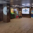 Кристалайт на станции метро 