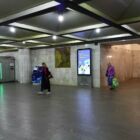 Кристалайт на станции метро 