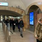 Кристалайт на станции метро 