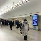 Кристалайт на станции метро 