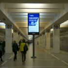Кристалайт на станции метро 