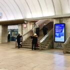 Кристалайт на станции метро 