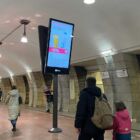 Кристалайт на станции метро 