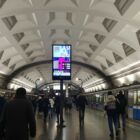 Кристалайт на станции метро 
