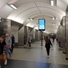 Кристалайт на станции метро 
