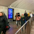 Кристалайт на станции метро 