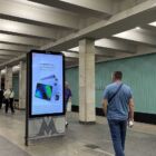Кристалайт на станции метро 