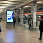 Кристалайт на станции метро 