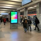 Кристалайт на станции метро 