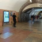 Кристалайт на станции метро 