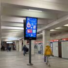 Кристалайт на станции метро 