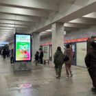 Кристалайт на станции метро 