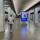 Кристалайт на станции метро 