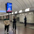 Кристалайт на станции метро 