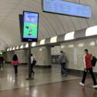 Кристалайт на станции метро 